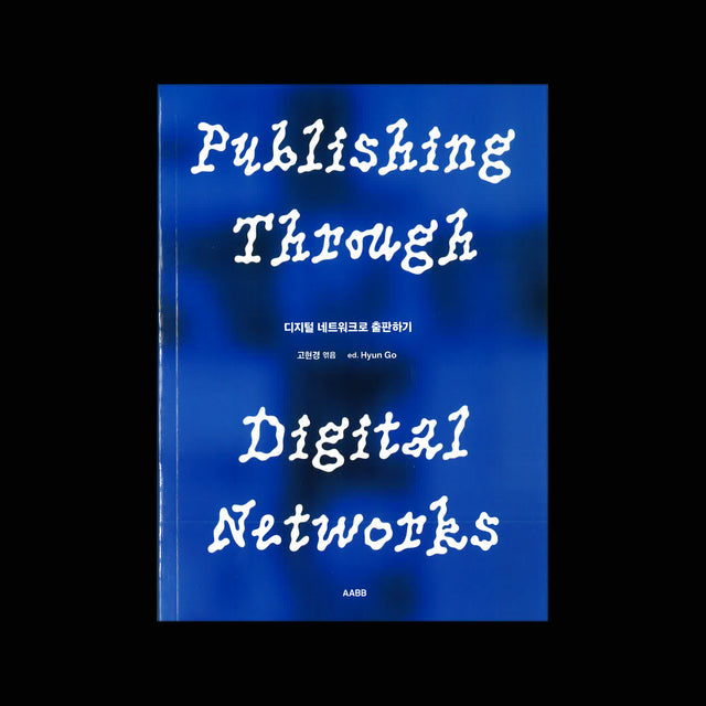Publishing Through Digital Networks