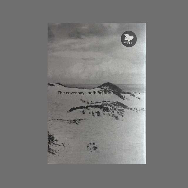 The cover says nothing about the music (Hubro)