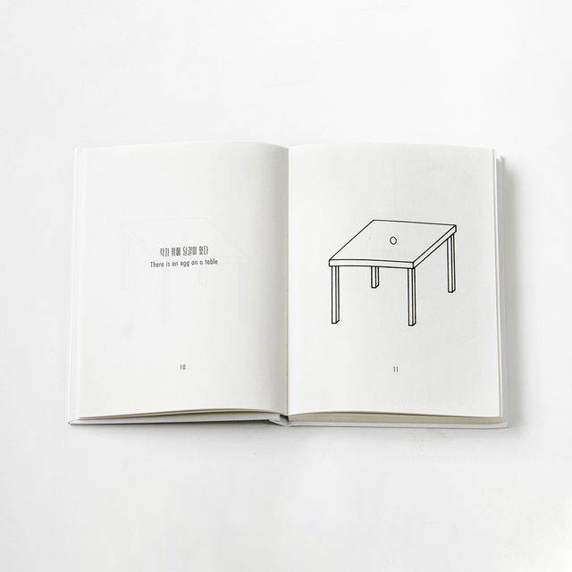 There is an Egg on a Table