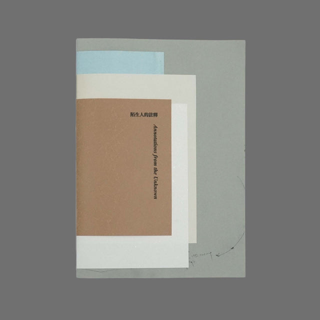 Annotations from the Unknown