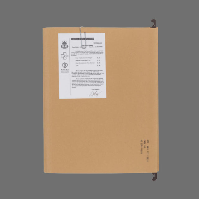 FOREIGN BODY INGESTION