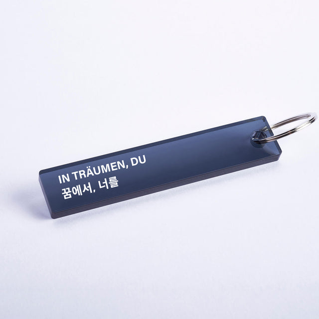 In Träumen - long keytag