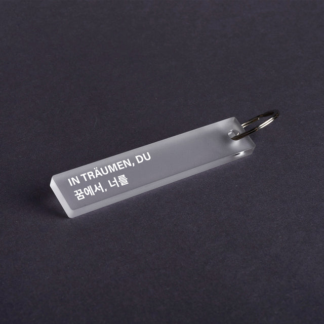 In Träumen - long keytag