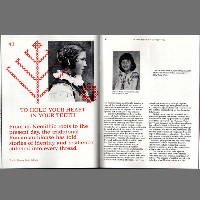 MacGuffin 15: The Stitch