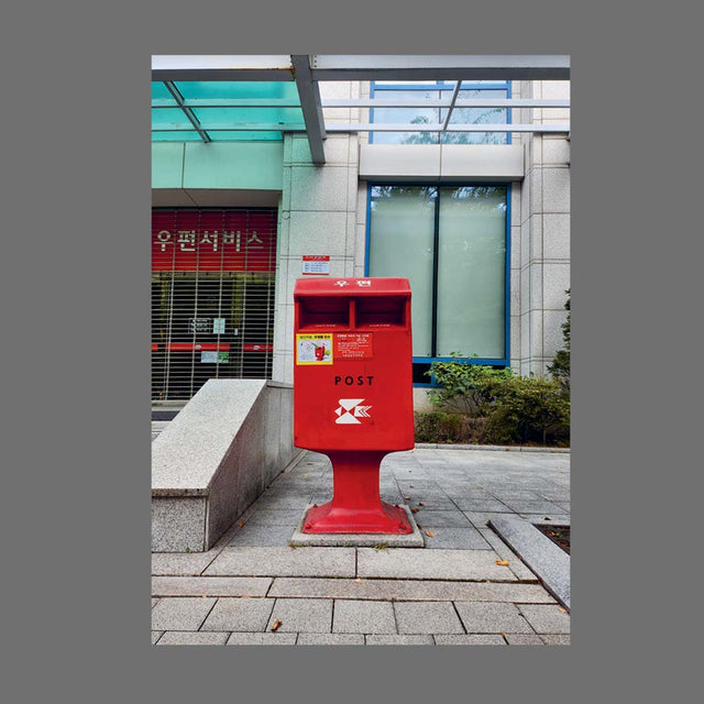 Picture Post Card Posted From Post Box Pictured