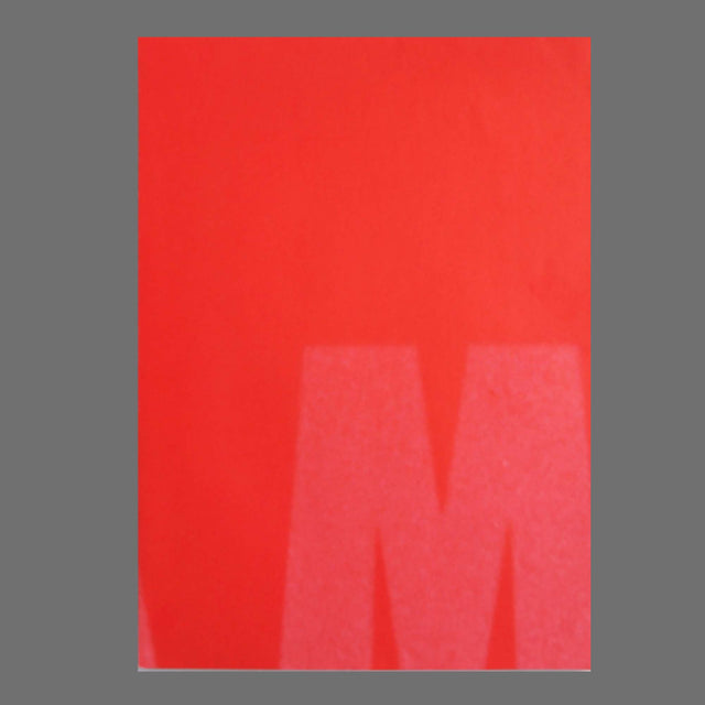 The Imaginary Museum