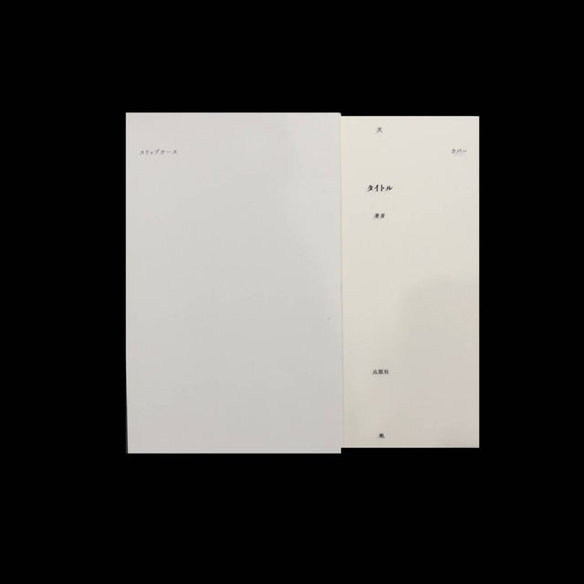 Title by Author (Arabic)