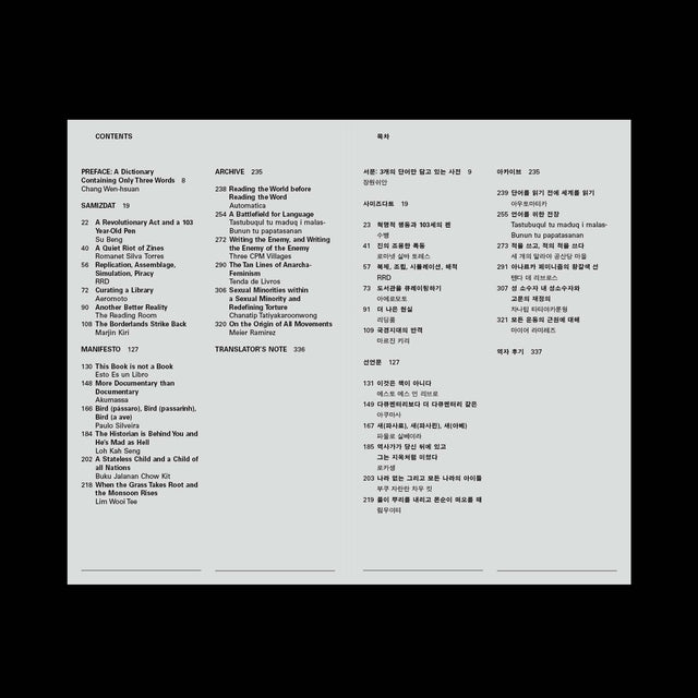XSPORT ON PAPER: SAMPLINGS OF PUBLISHING PRACTICES FROM THE GLOBLA SOUTH