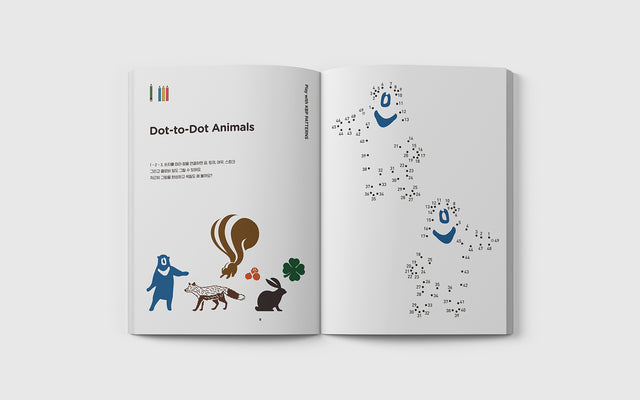 Play with KBP Patterns