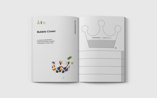 Play with KBP Patterns