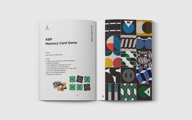 Play with KBP Patterns