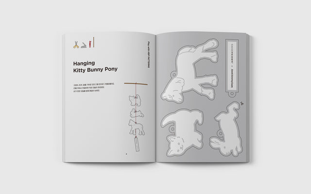 Play with KBP Patterns