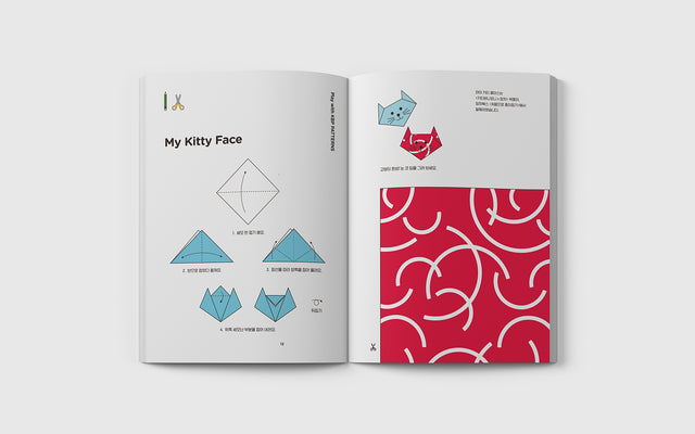 Play with KBP Patterns