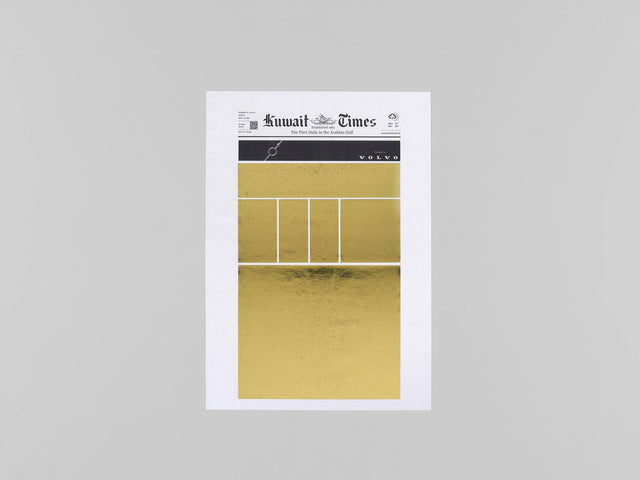 THE STRUCTURES OF EVERYDAY LIFE: THE NEWS (2022)