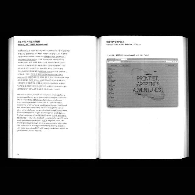 Publishing Through Digital Networks