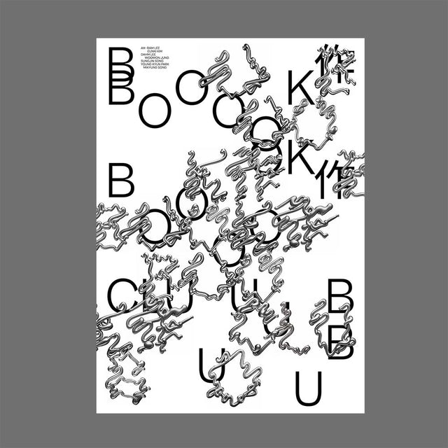 BOOKMAKEBOOKMAKE