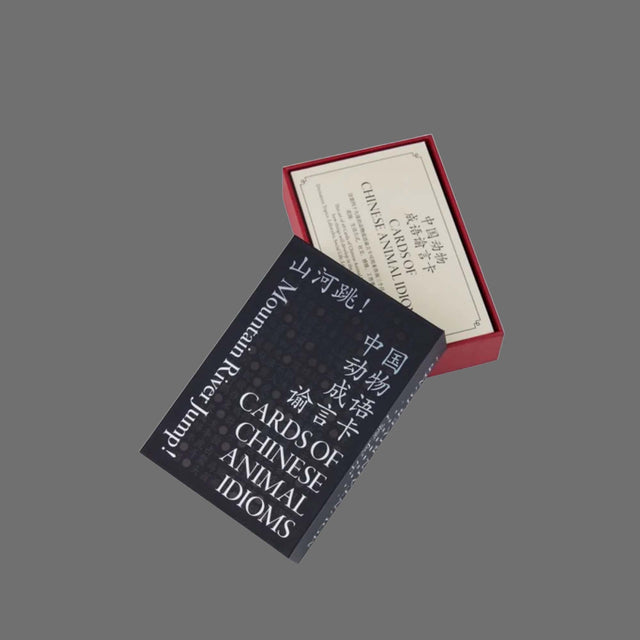 Cards of Chinese Animal Idioms (new edition)