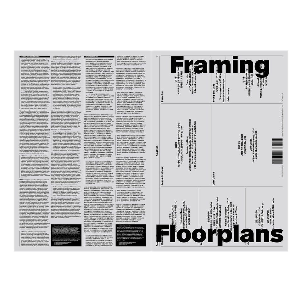 Framing Floorplans
